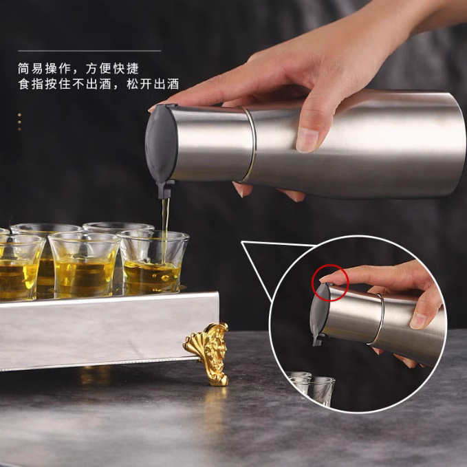 Stainless steel wine dispenser, bar KTV, small foreign wine pouring pot, 304 small bottle, cocktail pot, measuring foreign wine pot full figure