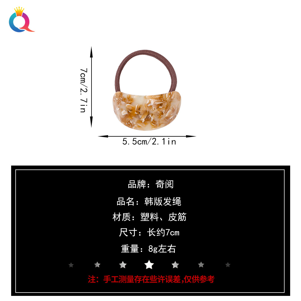 Qiyue Amazon Cross-border acetic acid hair Tie ponytail versatile, elegant hair tie durable, high-end look, hair tie elastic band Application Scenario