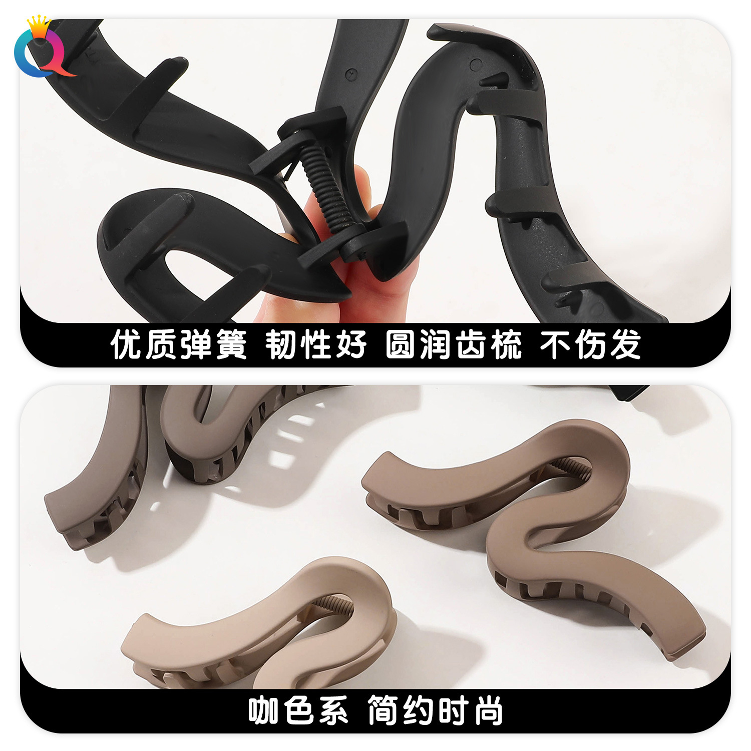Qiyue Cross-border PC Large matte Hair clips, ins high-end style hair Grabbers, large volume grabbers, shark clips, hair accessories wholesale Specification drawing
