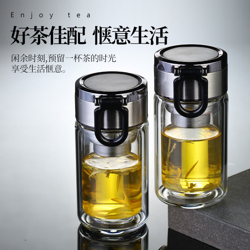 Hand-held glass cup, portable high borosilicate transparent water cup, business gift cup, double-layer heat-insulating tea brewing cup, can be printed with logo full figure
