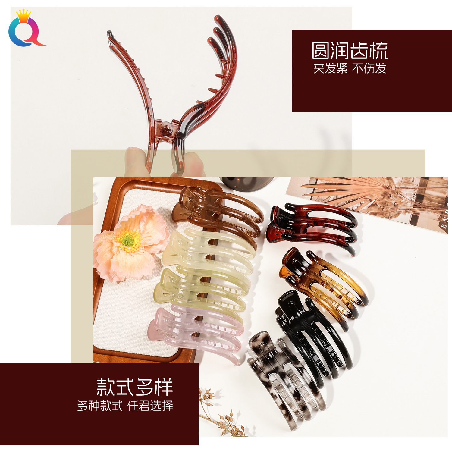 Qiyue Cross-border PC New three-toothed duckbill clip, simple updo hair clip, practical horizontal clip for women, shark hair grip at the back of the head Specification drawing