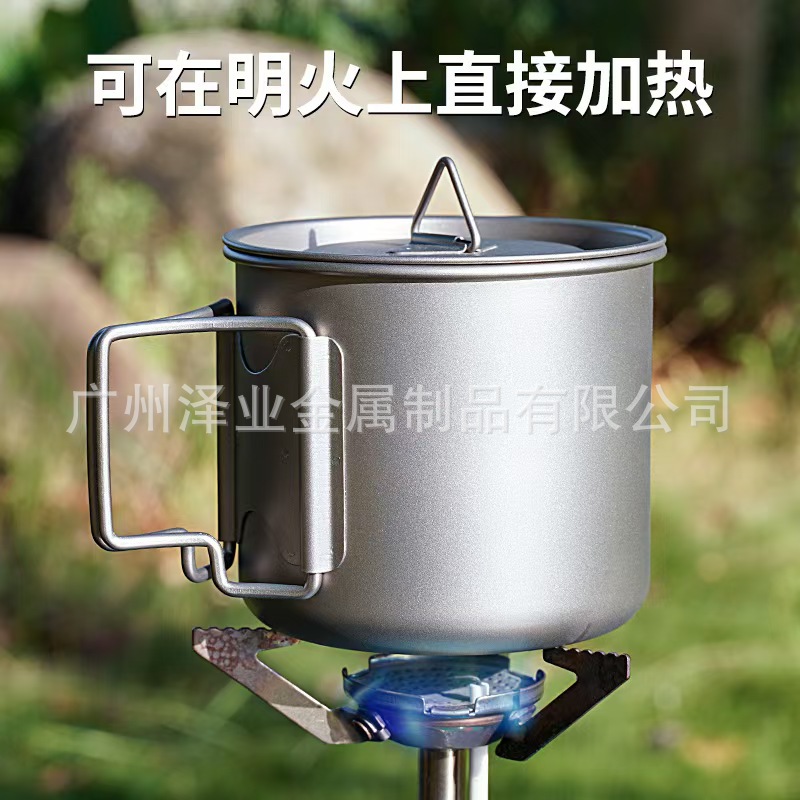 Cross-border export titanium steel mugs, outdoor camping water boiling, lightweight and simple, camping charcoal fire folding handle water cups Specification drawing