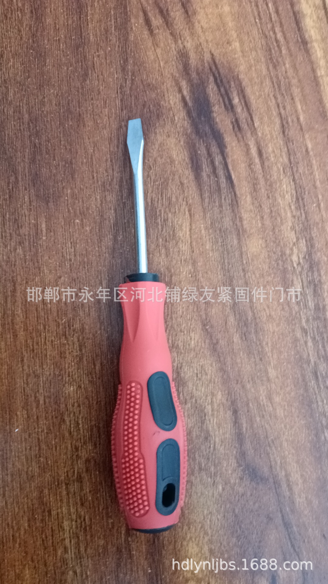 The manufacturer supplies black-handled screwdrivers, radish head screwdrivers, hand grenade screwdrivers and yellow-handled dual-purpose screwdrivers (with length difference). undefined