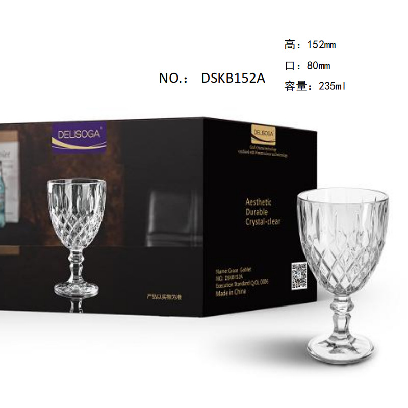 Wholesale DELISOGO European-style engraved red wine glasses, champagne glasses, cocktail glasses, foreign wine glasses and glass glasses with logo printing full figure