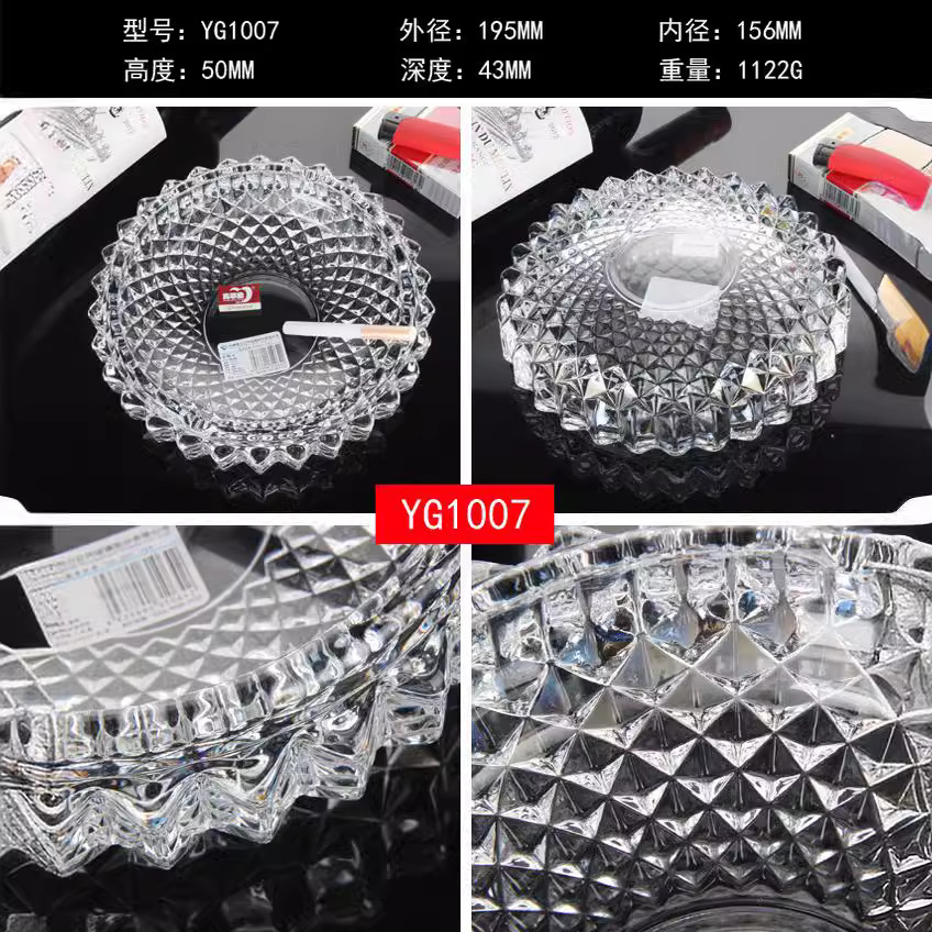 Green apple crystal glass ashtray with mesh pattern, YG1007 for hotel and guesthouse rooms, clubs, offices and conferences details Picture