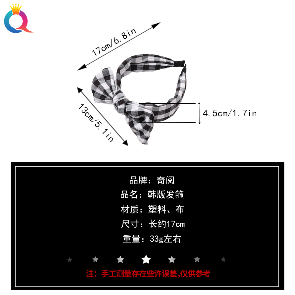 Qiyue Cross-border Amazon Bow check hair band, wide edge press hair band, elegant knot hair clip and hair accessory wholesale Application Scenario