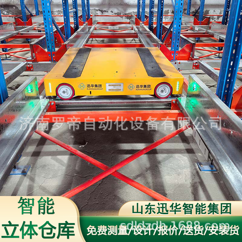 Automated stereoscopic warehouse four-way shuttle vehicle, AI intelligent warehouse four-way shuttle robot, logistics shuttle vehicle Item Picture