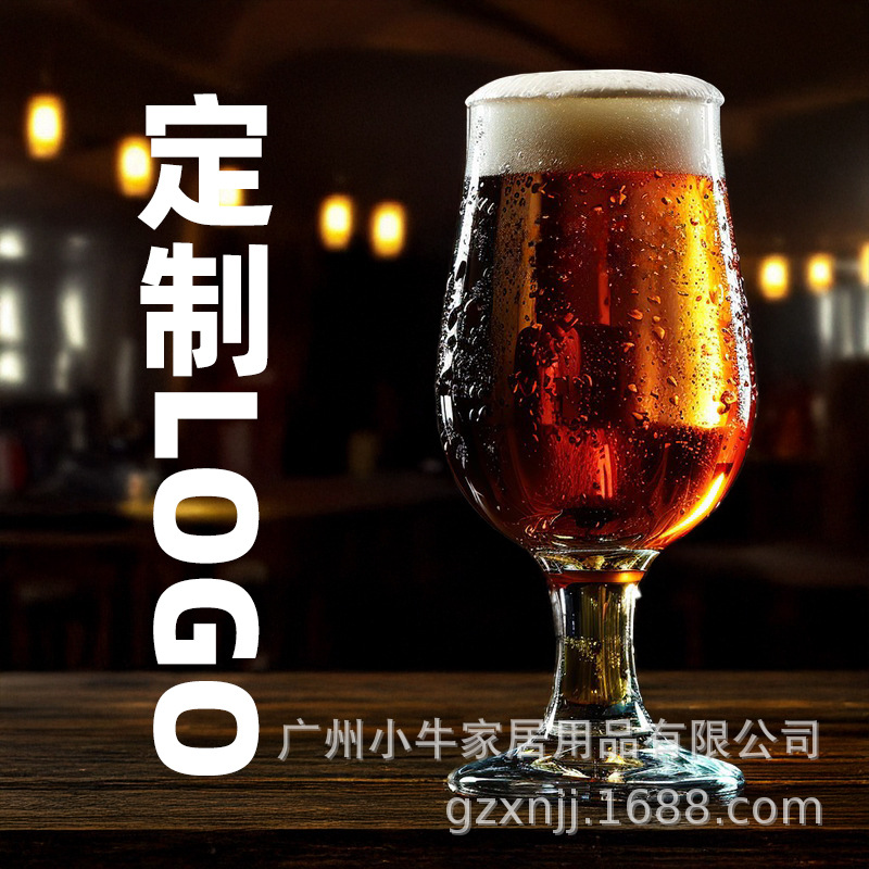 Tall craft beer mugs, wheat juice cups, bar cocktail special drink cups, short sparkling long drink cups Application Scenario