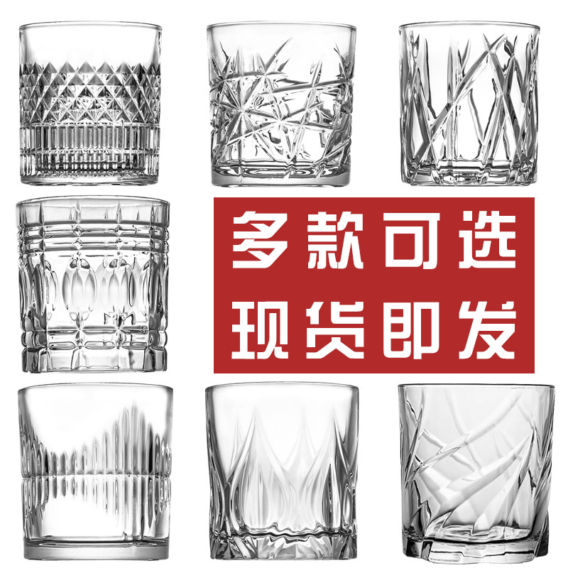 European-style high-end glass cups, home bars, KTVS, hotels, foreign wine glasses, spirits glasses, large beer glasses, whisky glasses full figure
