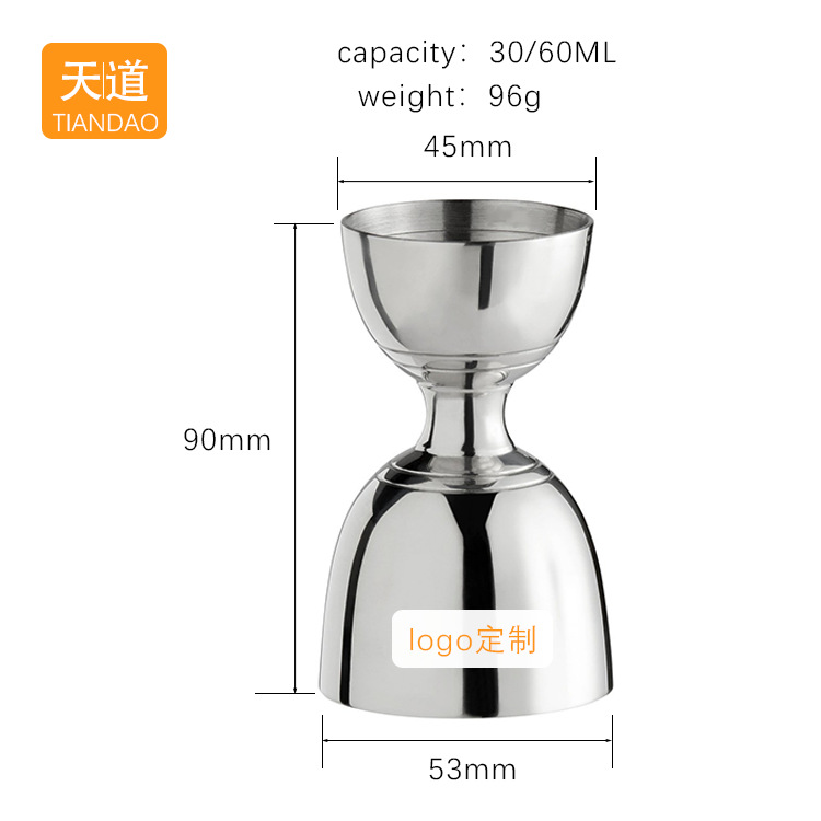 Indian-style double-headed wine measuring cup, stainless steel fine-scale measuring cup, ANSI cup, wine glass, ounce, cocktail mixing details Picture