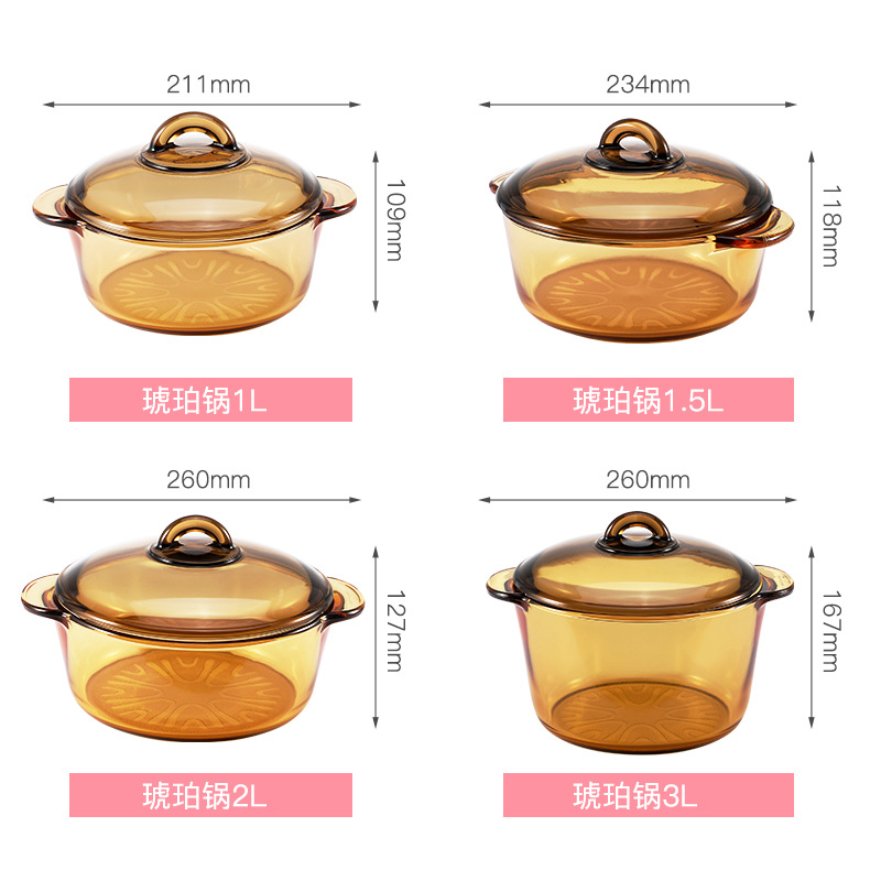 European classic amber pot, hot pot, tempered glass, straight hot pot, microwave oven, available in single gift box packaging details Picture