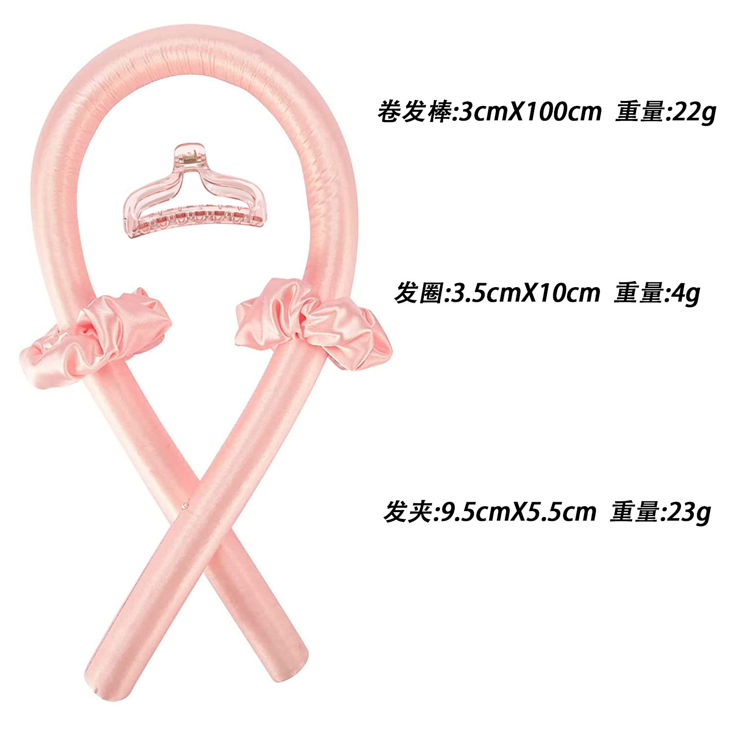 Qiyue Amazon Lazy Sleep Foam Sponge, non-heating curling iron, large wave curling iron manufacturer, wholesale hair accessories Item Picture