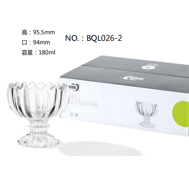 Green apple striped dessert cup, household tall milkshake cup, ice cream cup, embossed glass ice cream cup details Picture