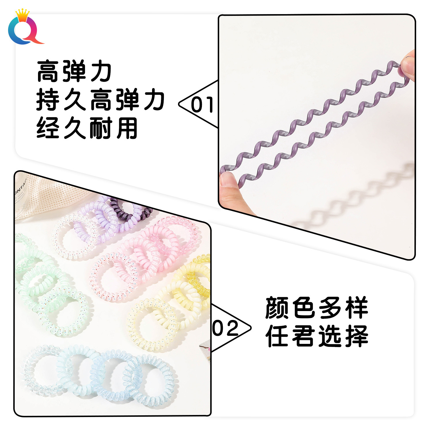 Qiyue Cross-border telephone line hair band, soft and elastic, fashionable, high-end and elegant for women, hair tie, hair band, hair accessory wholesale Specification drawing