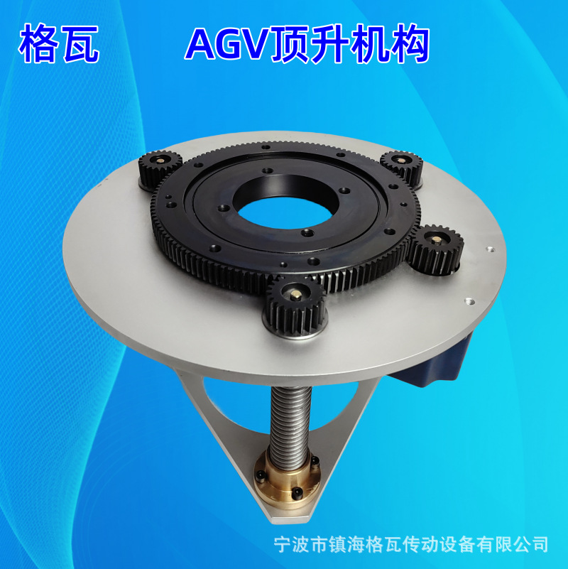 The Gwa low-voltage DC brushless reduction motor lifting assembly has a stroke of 60mm and is equipped with a 1T lifting mechanism for AGV vehicles details Picture