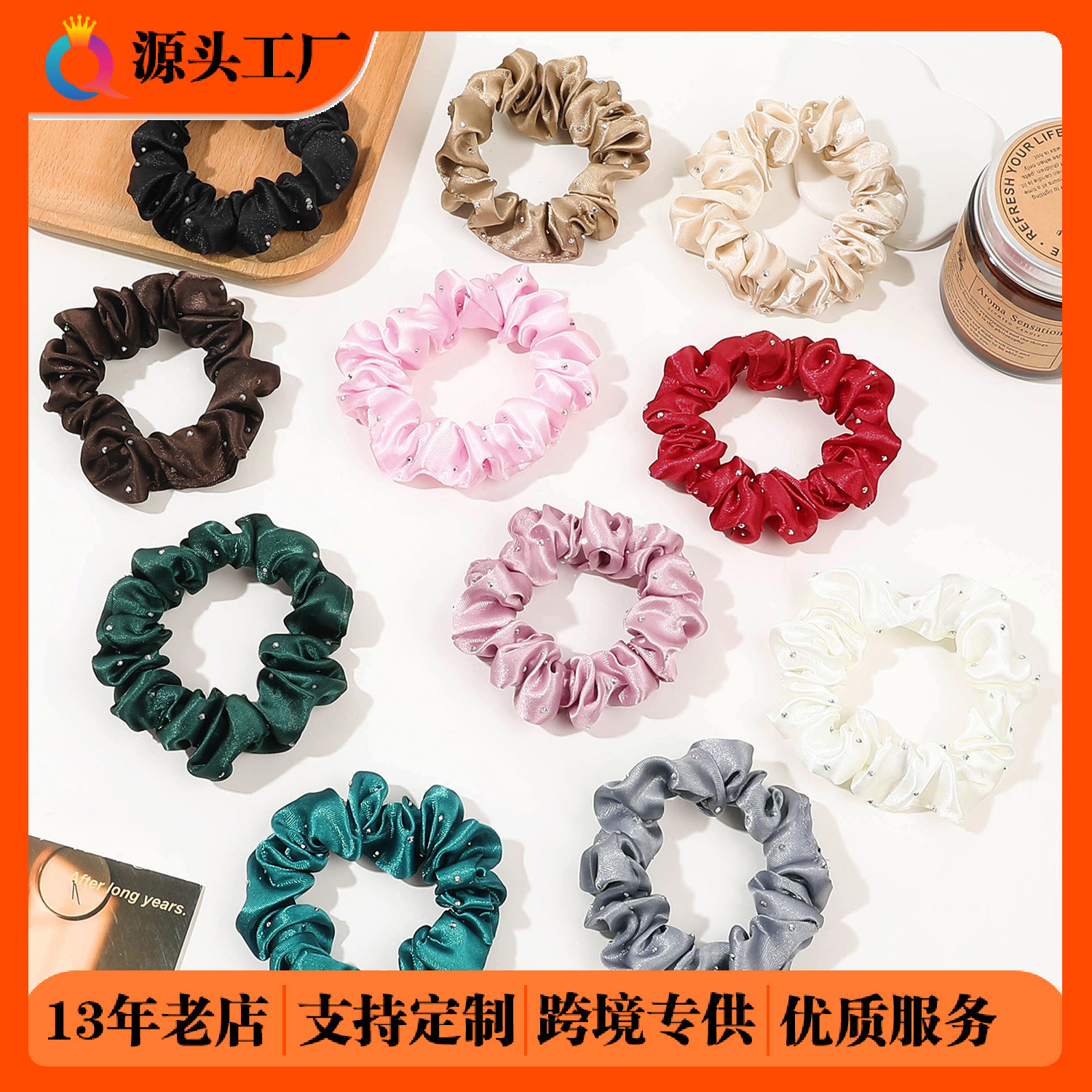 Wholesale of Qiyue high-end diamond-shaped hair ties, colored Ding large intestine hair bands, high-elasticity rubber band hair ties and feminine hair accessories full figure