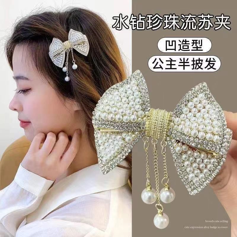 Bow tassel pearl hairpin, a versatile and sweet spring hairpin at the back of a super fairy's head Specification drawing