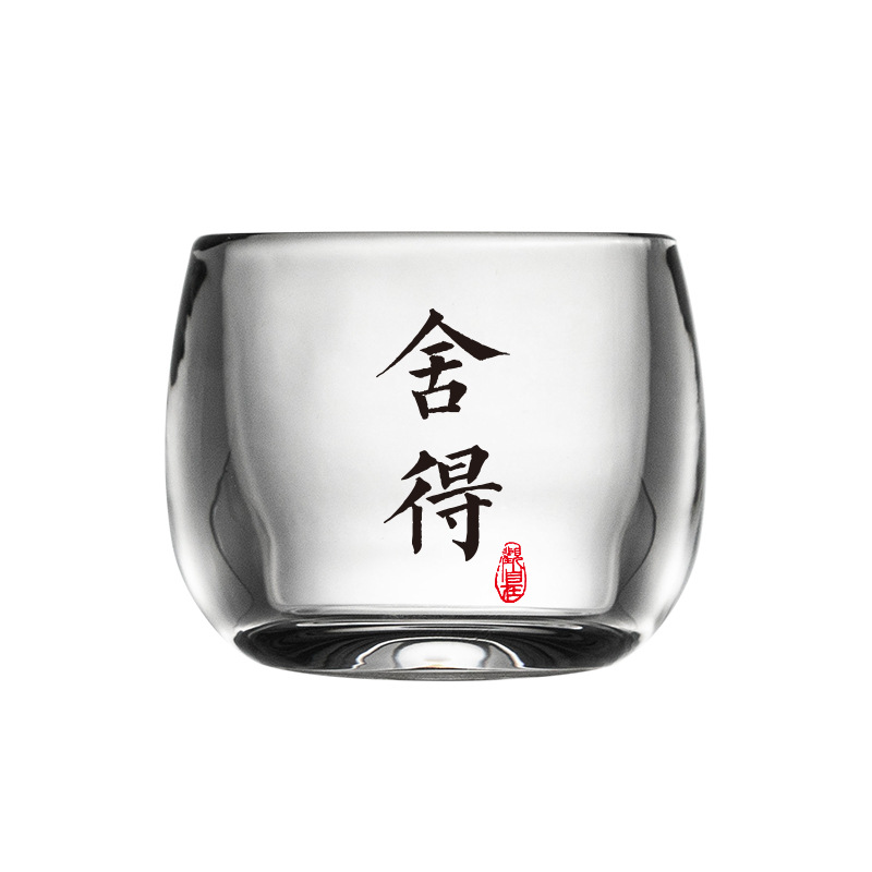 High-end household living room thickened glass tea cups, heat-resistant glass high-end tea sets, Jian cups, tea water cups and master cups combination Item Picture