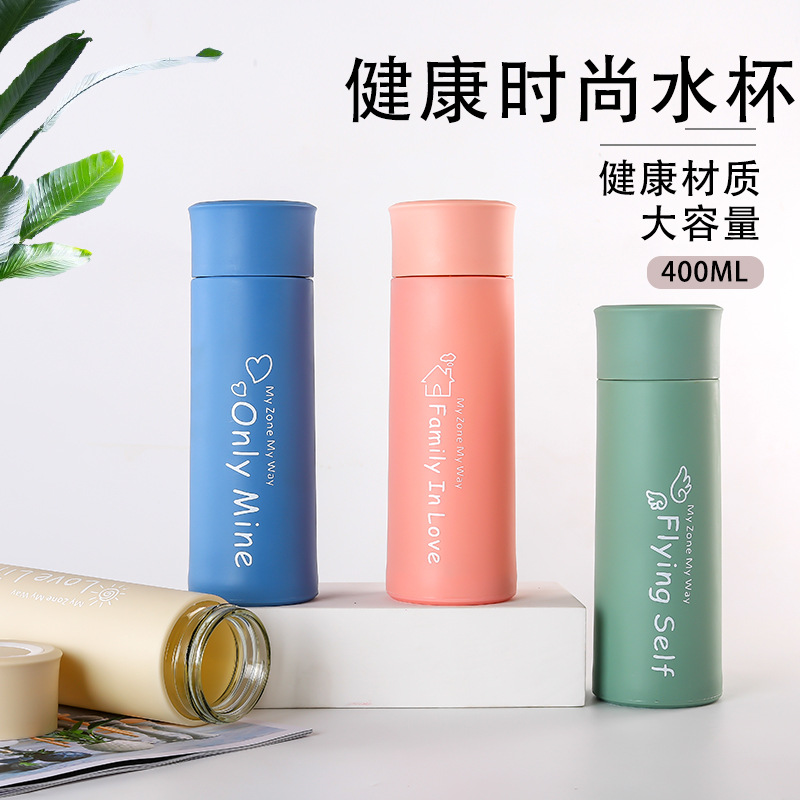 Creative new double-layer handle glass water cup, event advertising gift cup, ground promotion and traffic diversion glass cup, printed logo full figure