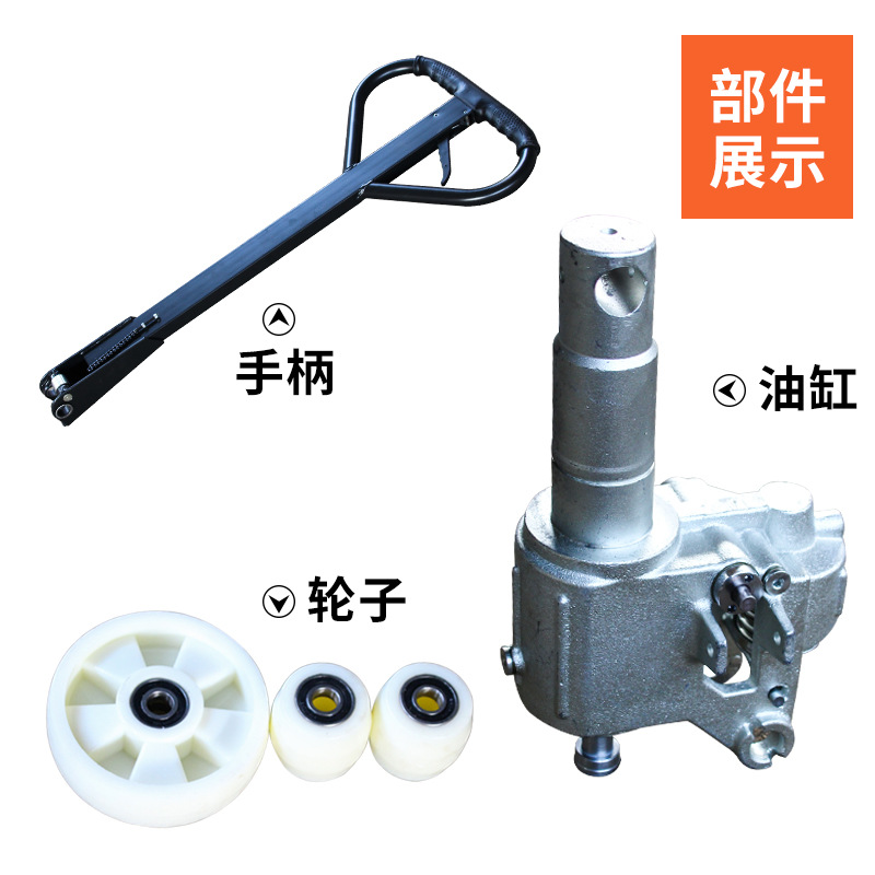 Factory wholesale labor-saving 2T manual hydraulic pallet truck, warehouse handcart, trailer, lifting pallet truck, great vehicle Application Scenario