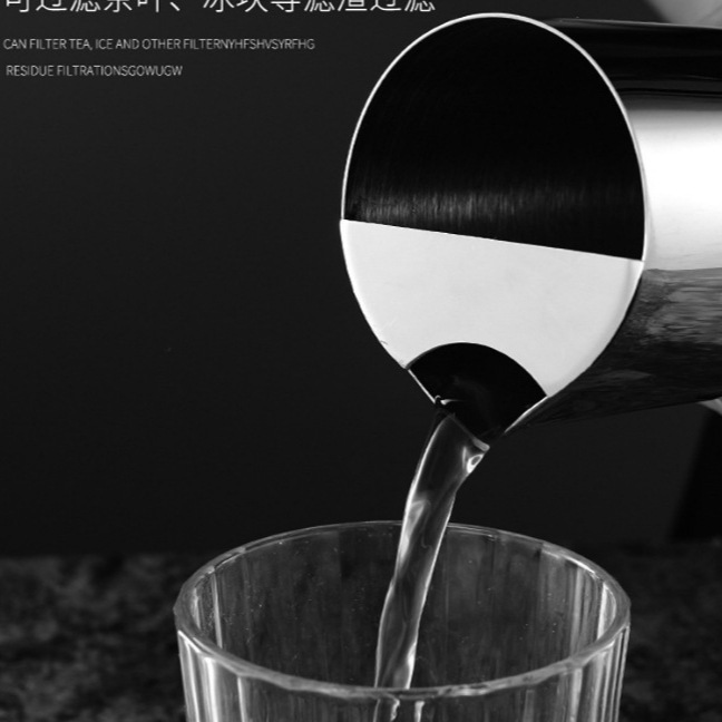 Bar KTV, stainless steel thickened anti-drop cold water juice pot, foreign wine dispenser, decanter, cocktail mixing pot, restaurant Specification drawing