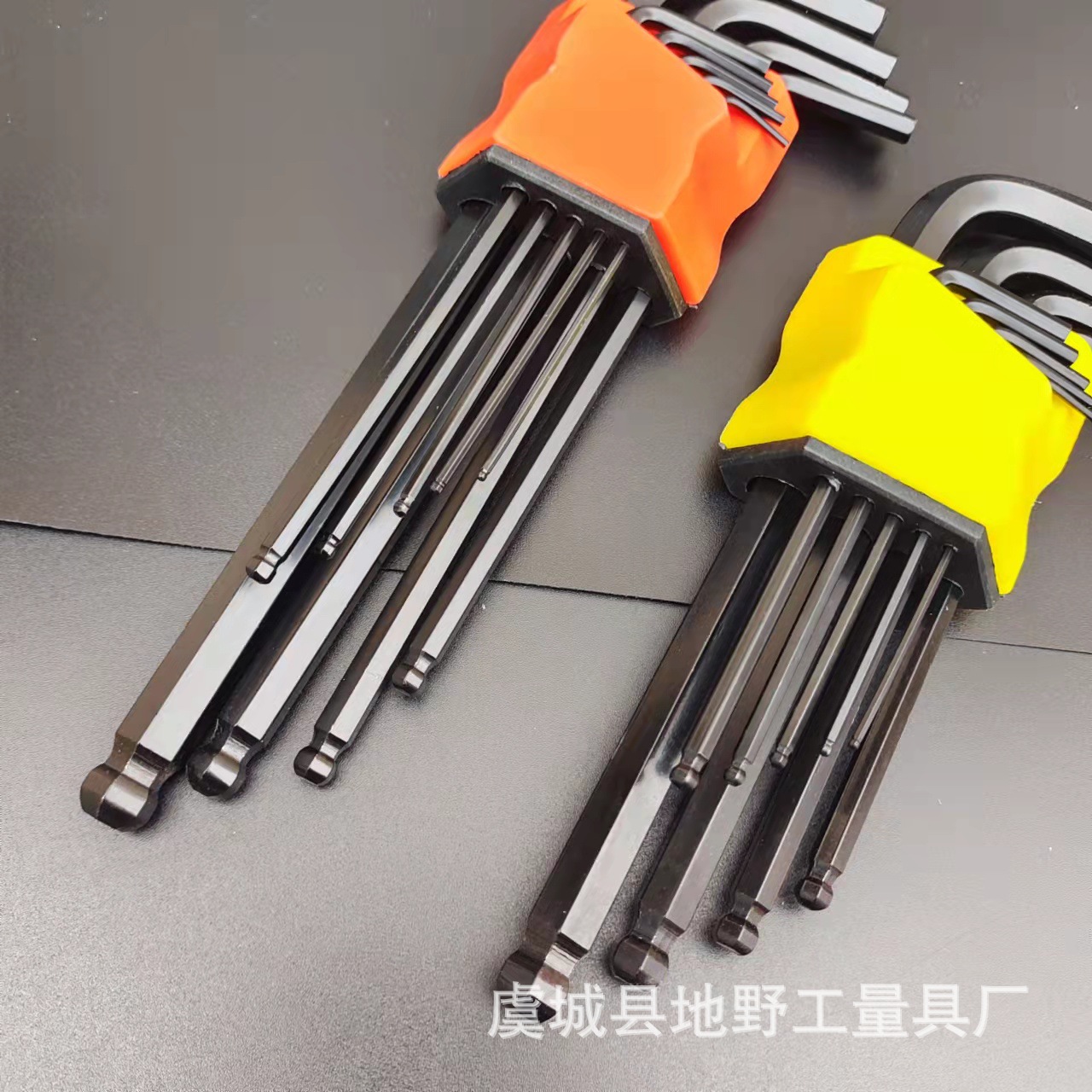 Wholesale hex socket screwdrivers, hexagonal wrenches, 6-angle hex socket wrench sets, star hexagonal wrenches details Picture