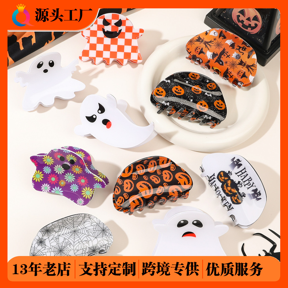 Qiyue Cross-border Halloween Funny Hair Clips, High-end style, acrylic hair clips, shark clips, children's hair accessories wholesale full figure