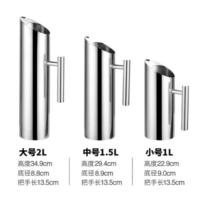 Stainless steel wine dispensers, bars, KTVS, cocktail POTS, cold water kettles, large-capacity restaurant and hotel juice kettles, cold water kettles Application Scenario