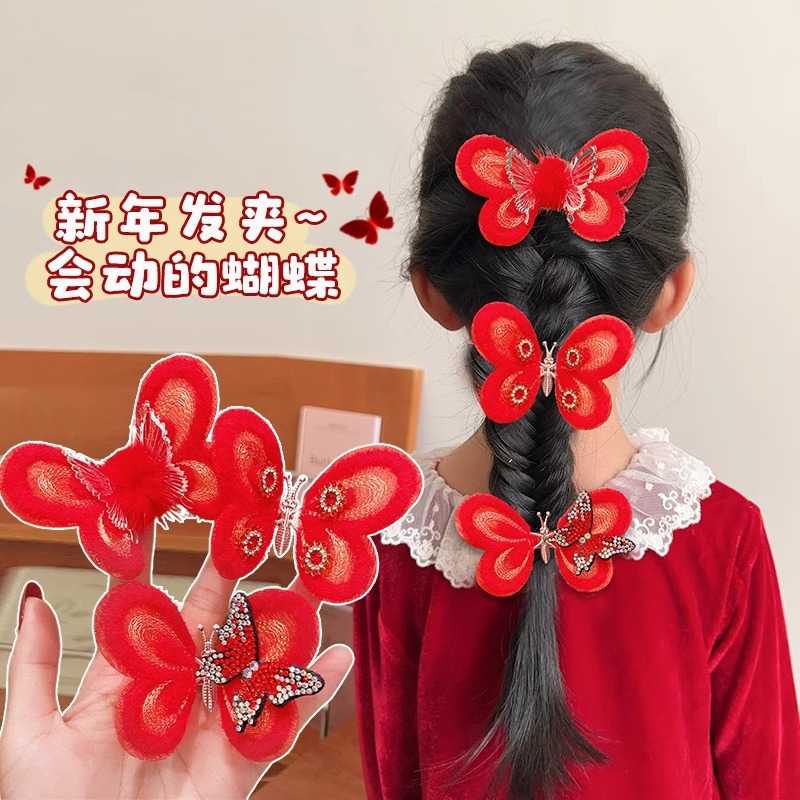 Children's New Year hair accessories for autumn and winter, plush red hair clips with diamonds, girls' lively and moving butterfly hair clips and hairpins details Picture