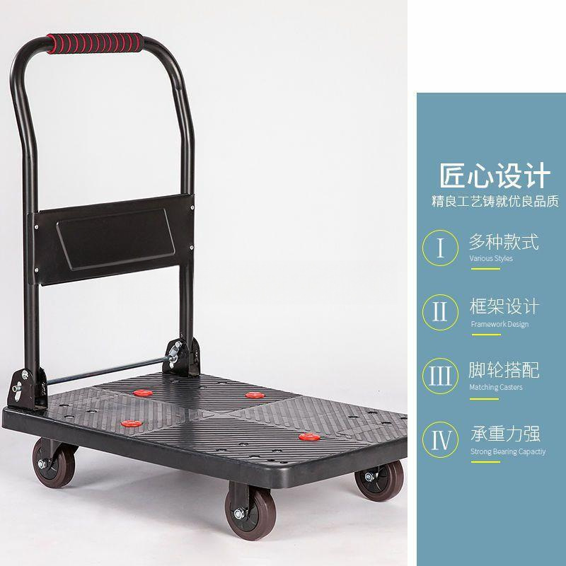 Small trolley, folding household transportation trailer, shopping, grocery shopping, stall trolley, magic tool, light and portable luggage trolley Application Scenario