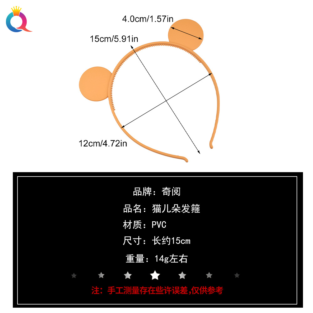 Qiyue High Skull top hairpin, plastic matte hair band, simple Morandi headband, solid color hair hole women's hair accessories wholesale Application Scenario