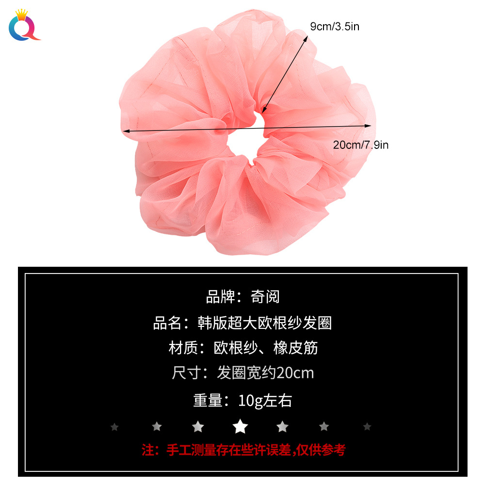 Qiyue Ougensha Large Intestine Hair Tie, Large Intestine Hair tie, simple Large Intestine Hair tie, high-end look, hair tie and hair accessory wholesale Application Scenario