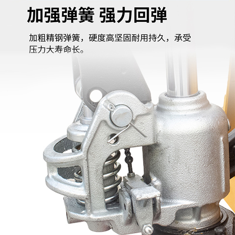 Wholesale manual hydraulic pallet trucks, push-pull lifting hydraulic trailer pallet trucks, warehouse lifting pallets, extended forklifts Specification drawing