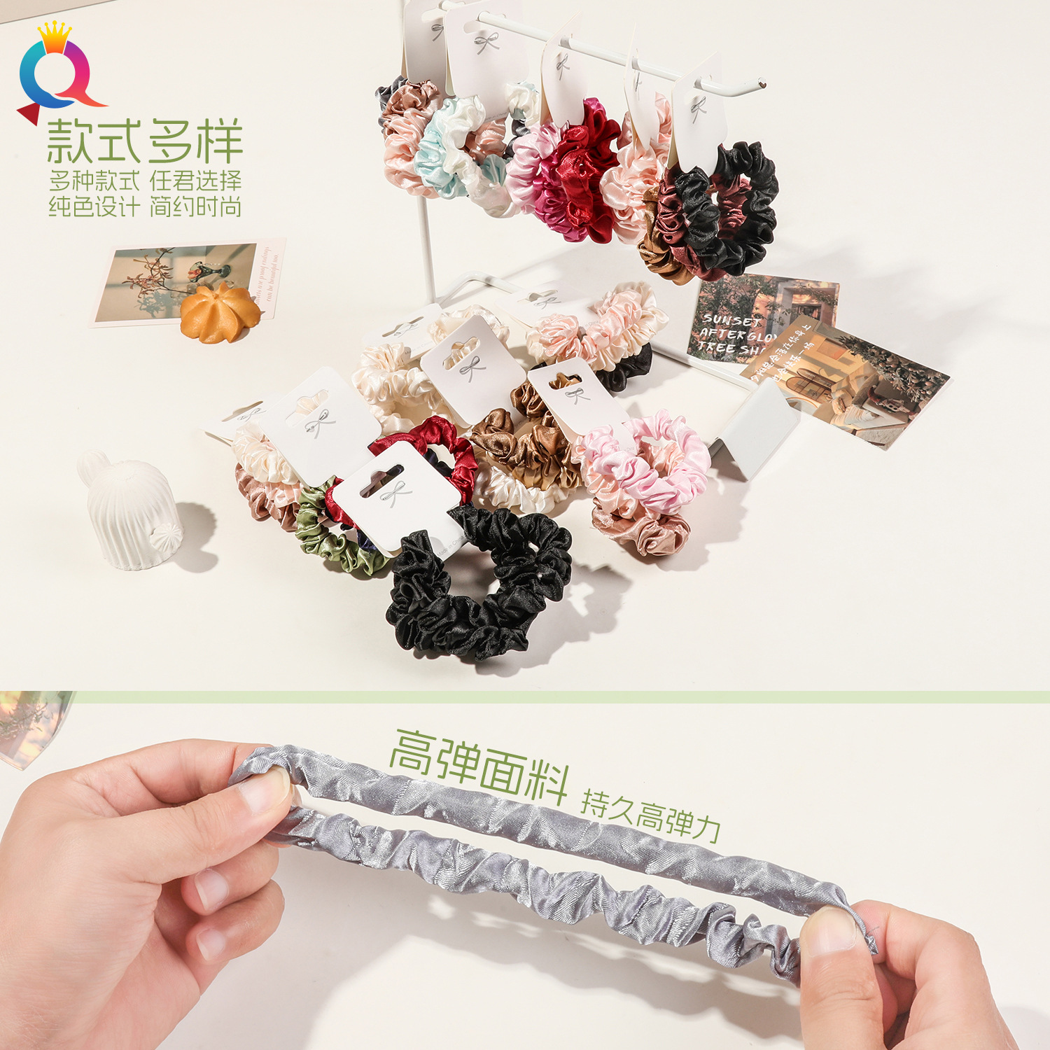 The Qiyue simple and elegant high-elasticity leather band, forest-style hair tie, ponytail hair tie, won't damage hair or leave marks, protecting hair Specification drawing