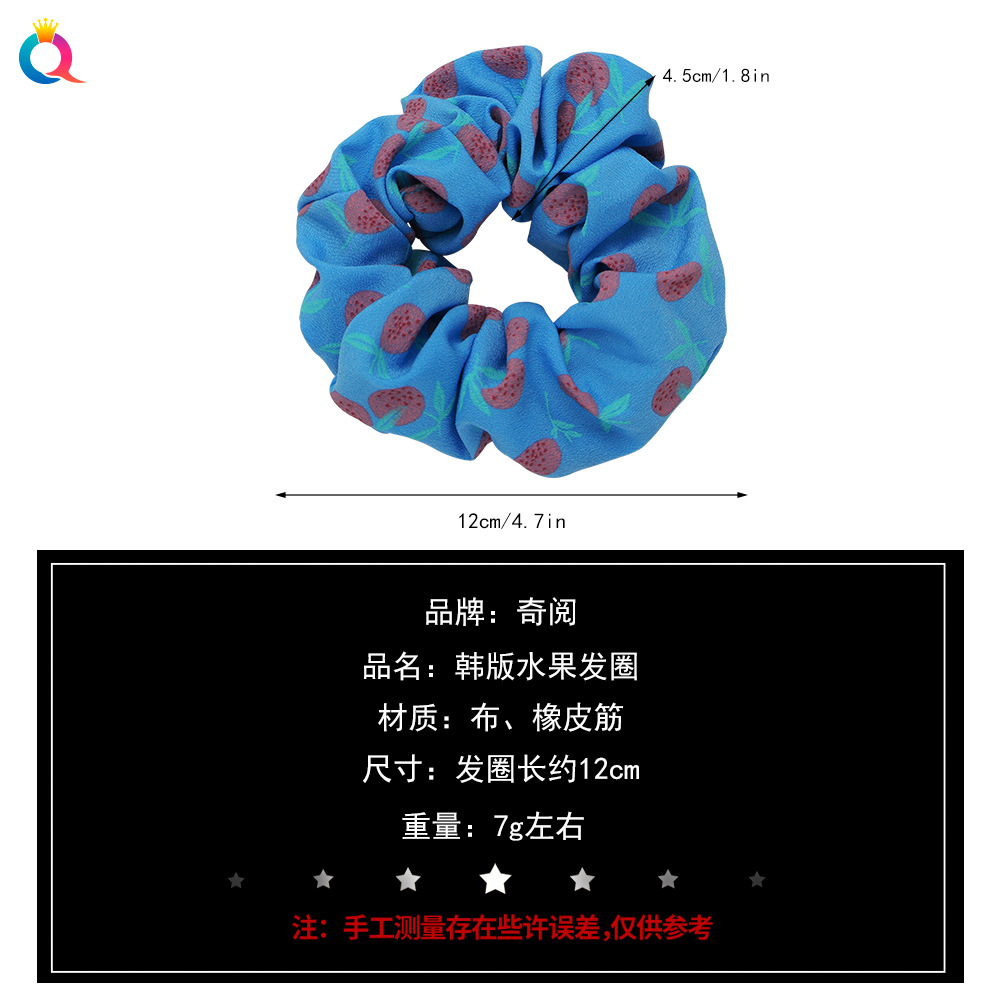 Qiyue Japan and South Korea's new spring and summer fresh fruit hair band, lemon, grapefruit, cherry fabric elastic large intestine band headwear Specification drawing