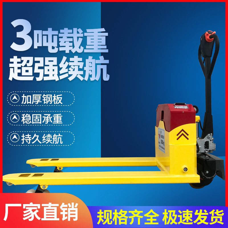 Wholesale of electric forklifts, hydraulic manual semi-electric forklifts, 1-ton, 2-ton and 3-ton small lithium battery forklifts Application Scenario