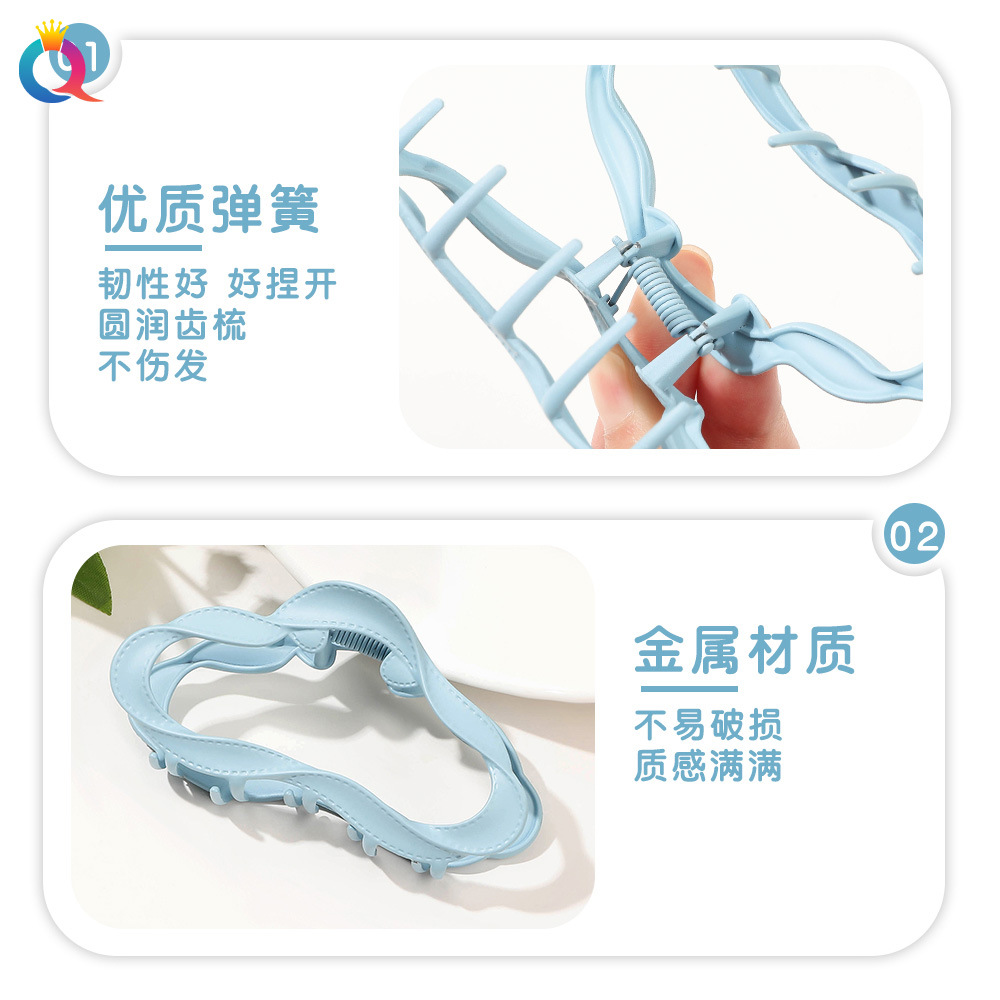 Qiyue Dopamine Cloud Grabber, a niche fashion metal hair clip, updo shark clip, high-end hair accessories wholesale Specification drawing