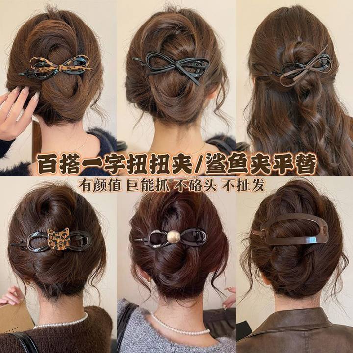 New Korean-style leather bow twist clip for women's back head updo, a high-end one-shoulder clip and retro clip hair accessory full figure
