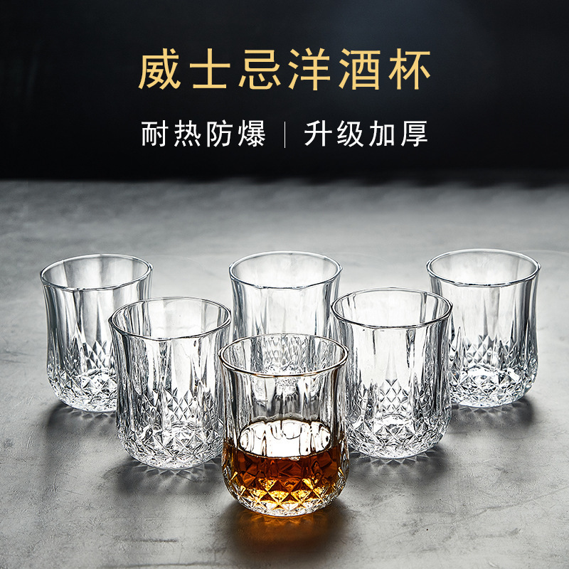 Thickened glass diamond glass, whisky glass, 200ml beer glass, foreign wine glass, home bar creative engraved wine glass Specification drawing
