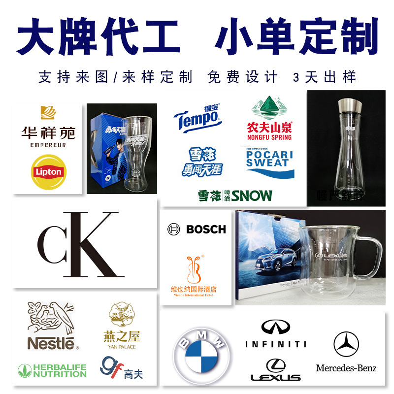 Large-capacity filtering coffee pot, heat-resistant glass coffee ware, tea and water separation teapot, household ice drop cold brew teapot Application Scenario