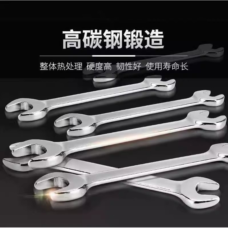 A comprehensive collection of open-end wrenches, double-ended open-end wrenches, dual-purpose open-end open-end small wrench sets, fork plate metal wrenches and other tools Item Picture