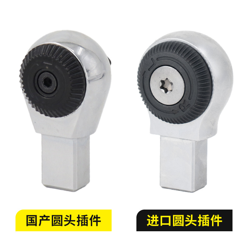 HONGBEI- Hongbei Interchangeable Head Torque Wrench Accessories, Bidirectional ratchet head torque and torque adapter round head plug-in Application Scenario