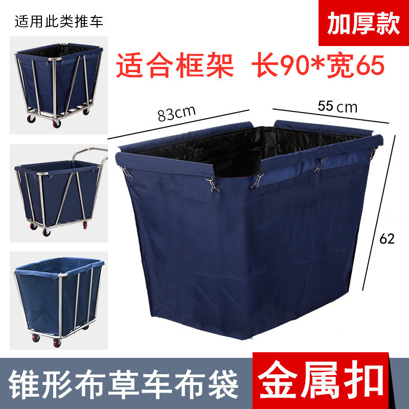 Extra-thick stainless steel conical linen cart bags, laundry linen storage carts, hotel cleaning carts details Picture