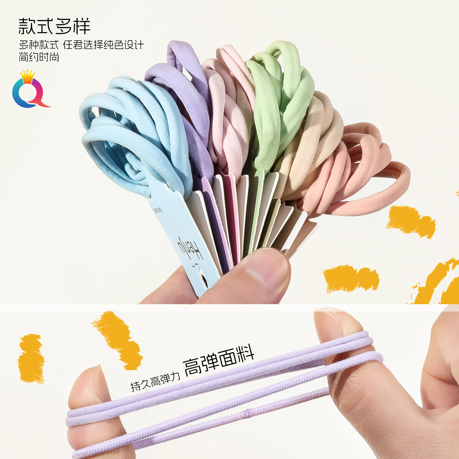 Qiyue Fashion Thickened rubber band women's hair tie clip, seamless hair band, high-elasticity and durable hair tie towel band Application Scenario