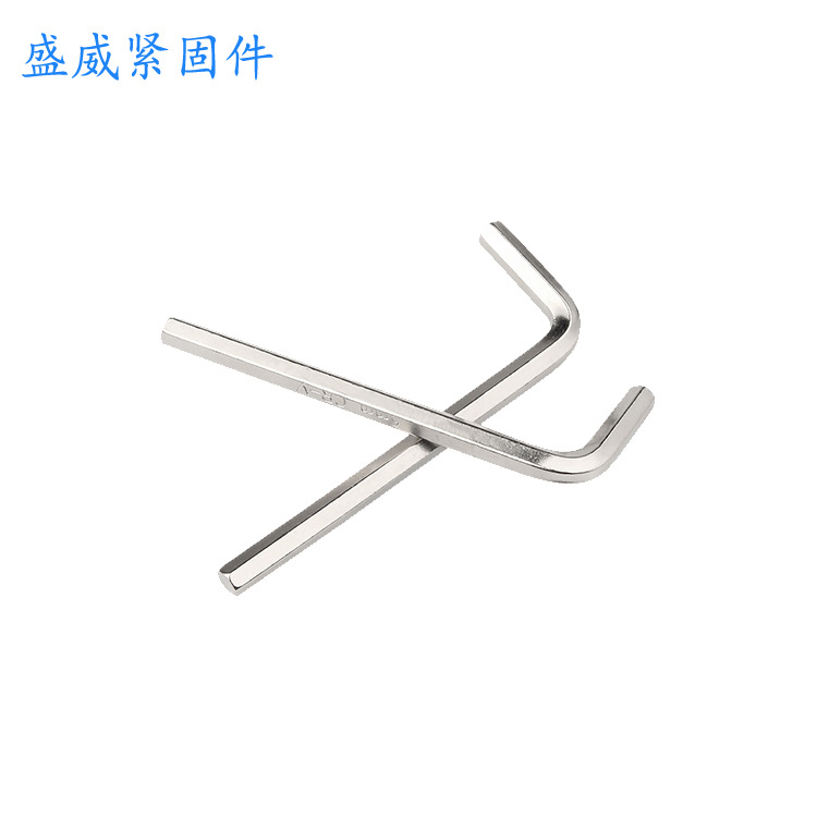 1.27-14mm nickel-plated flat head hex socket wrench, metric carbon steel L-shaped hex socket wrench, hex key screwdriver Item Picture