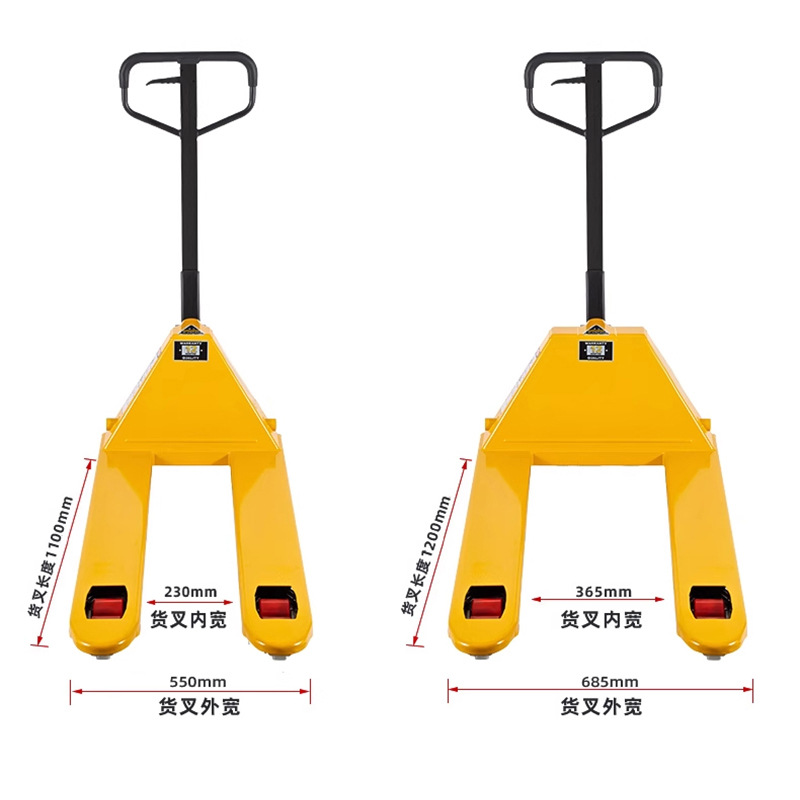 Direct supply from the source factory: manual forklifts, pallet trucks, hand-pushed floor carts, manual pallet drivers, and hydraulic handling forklifts Item Picture