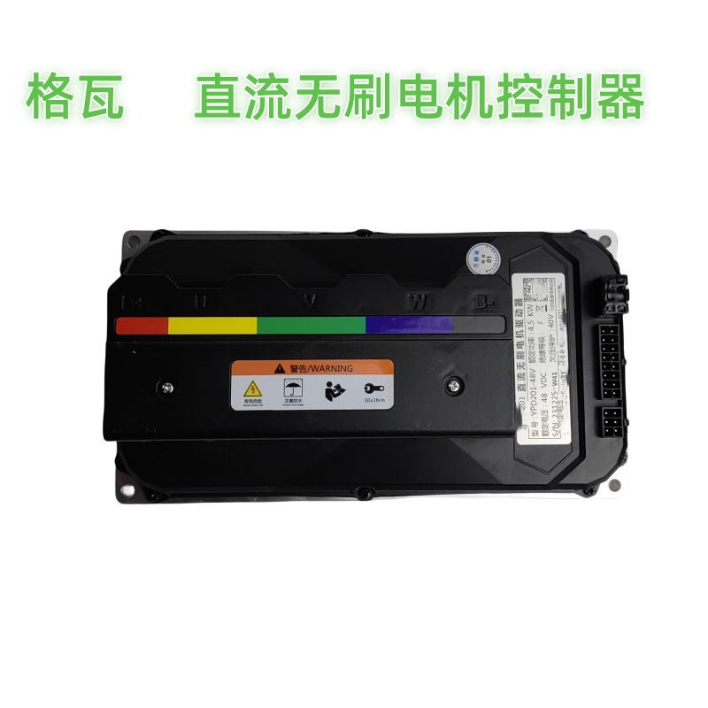 Gewa Y2 standard vertical and horizontal brushless motor transporter, 550W to 11KW low-voltage DC brushless motor Specification drawing