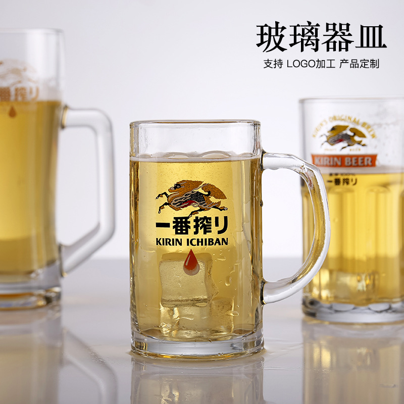 Beer cups can be engraved with patterns, trademarks, logos, water transfer printing, patterns, film, sandblasting and engraving details Picture