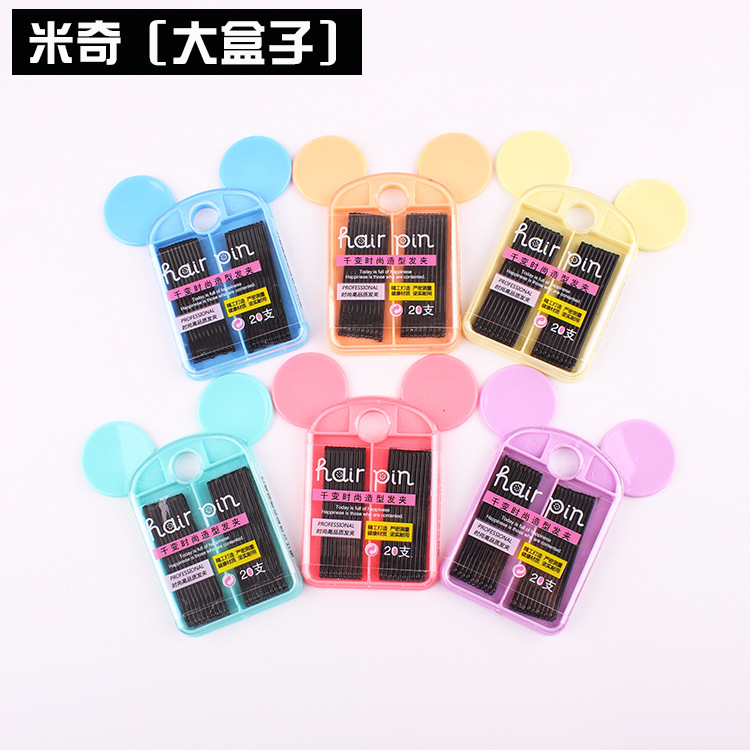 Cartoon hairpin set, black matte and lacquered bangs, 20 updo hairpins, box set, simple side clip A33 details Picture