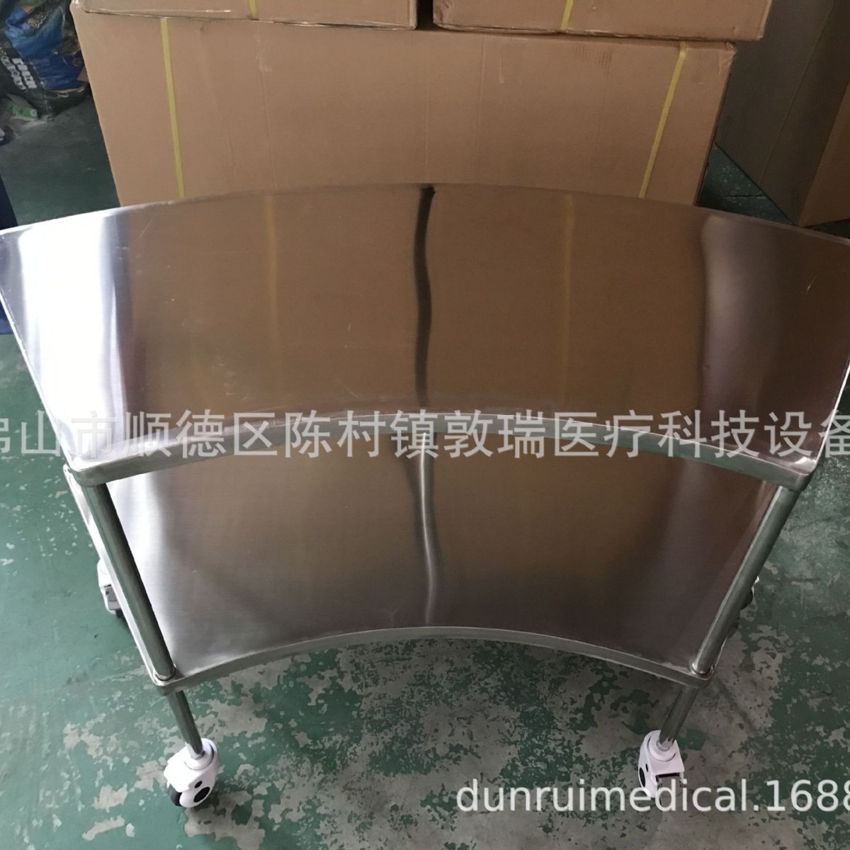Factory direct sales and wholesale of double-layer metal trolleys and multi-layer fan-shaped small trolleys with casters for hospital use Application Scenario